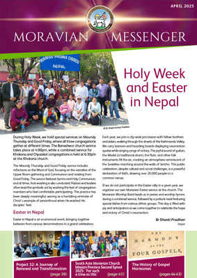April Image
